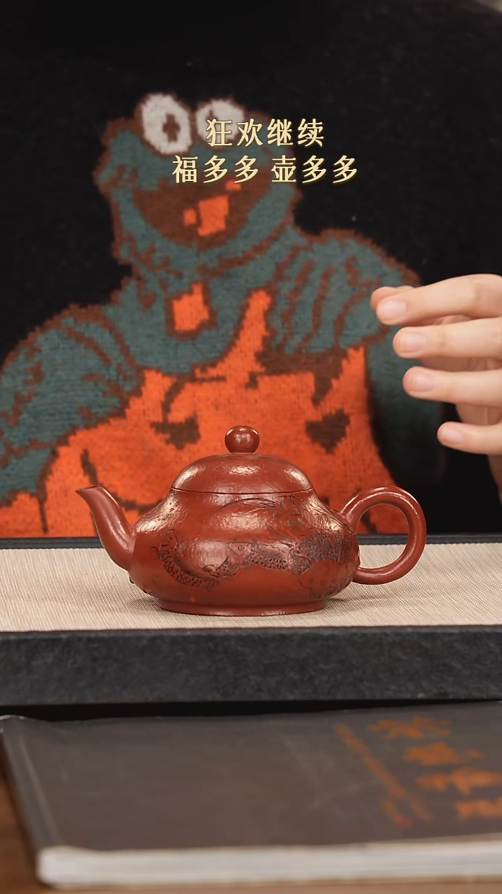 【闪购商品】紫砂茶壶紫砂紫砂紫砂