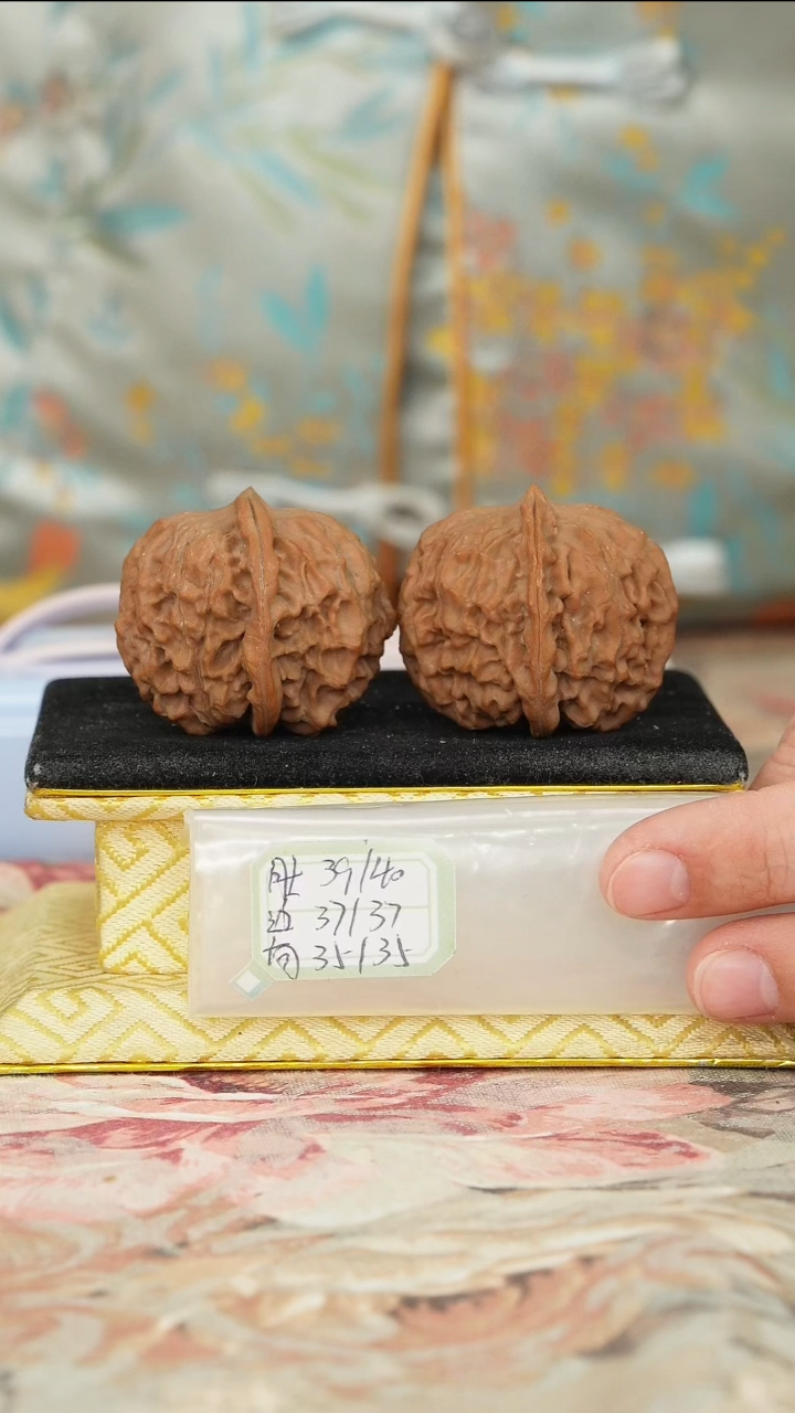 【闪购商品】文玩核桃把件非嫁接元宝