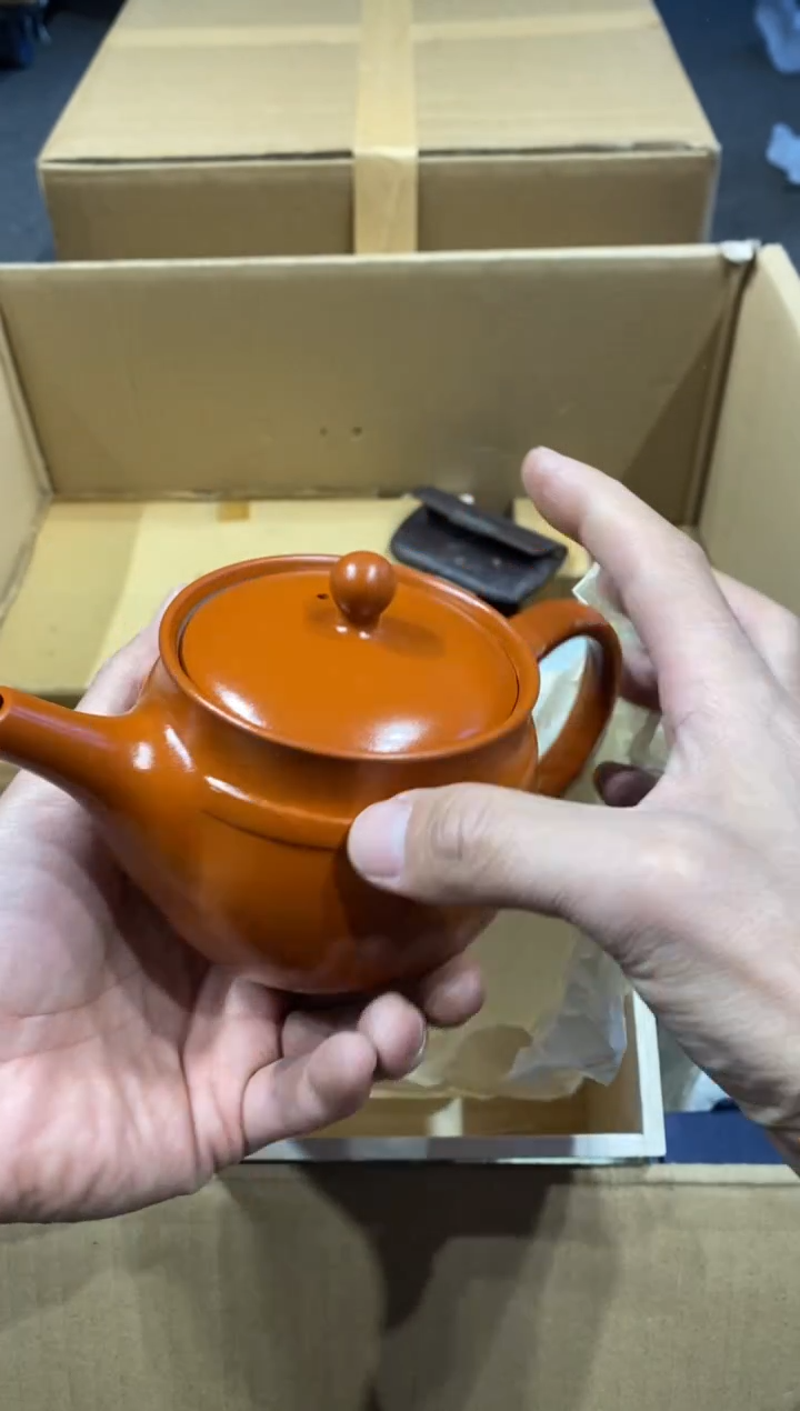 燚中古回流 谨慎参拍