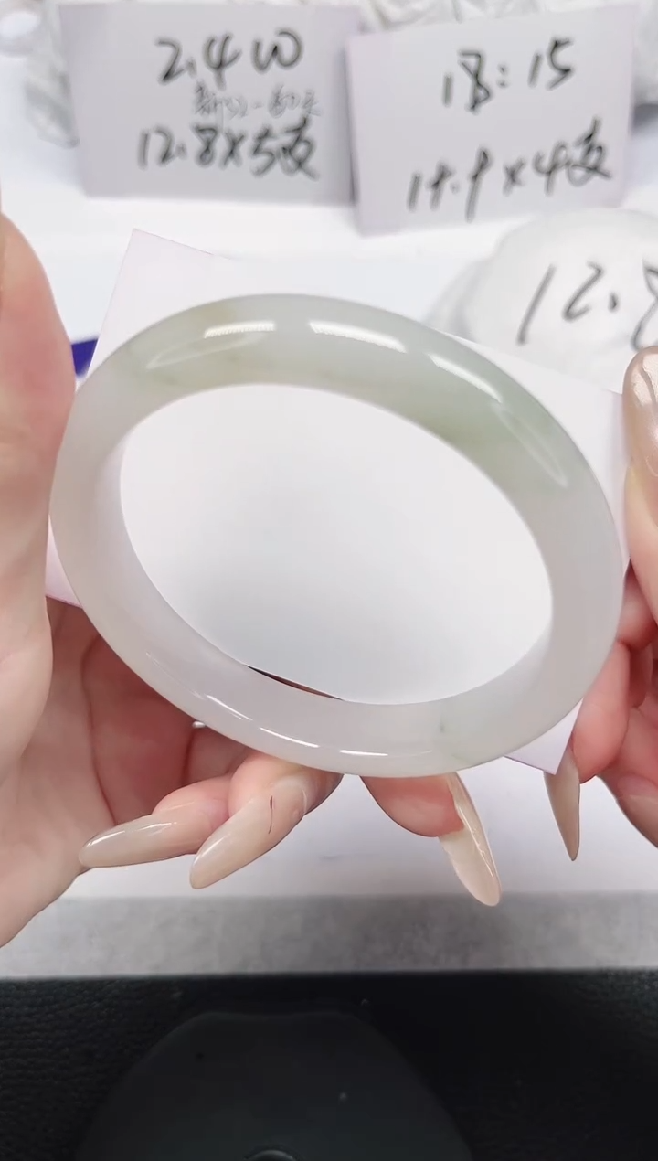 未镶嵌手镯石英岩玉257-60/61