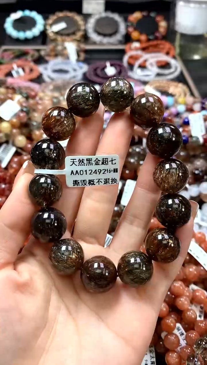 手串未镶嵌水晶16+**********