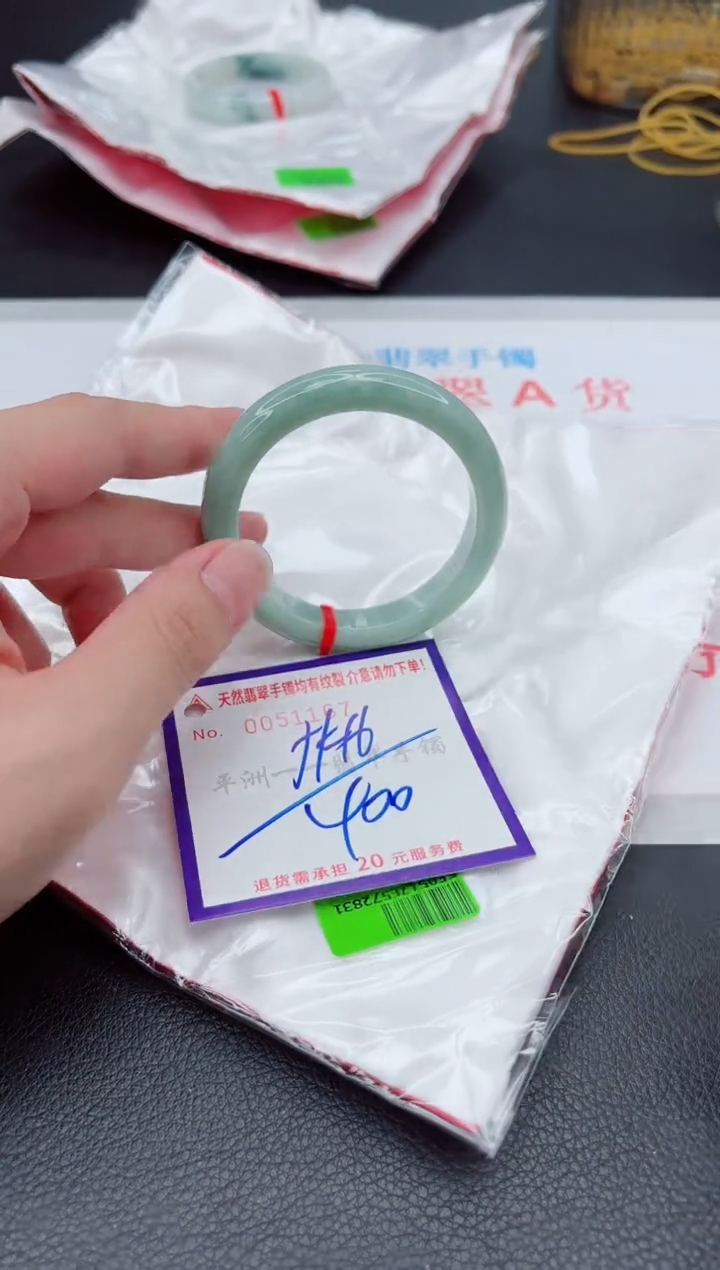 翡翠手镯未镶嵌1111111111