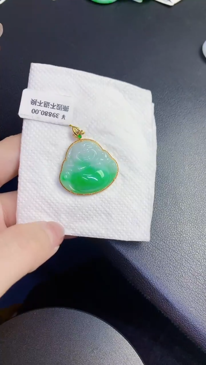 颈饰18K金镶嵌翡翠缅甸天然翡翠A货