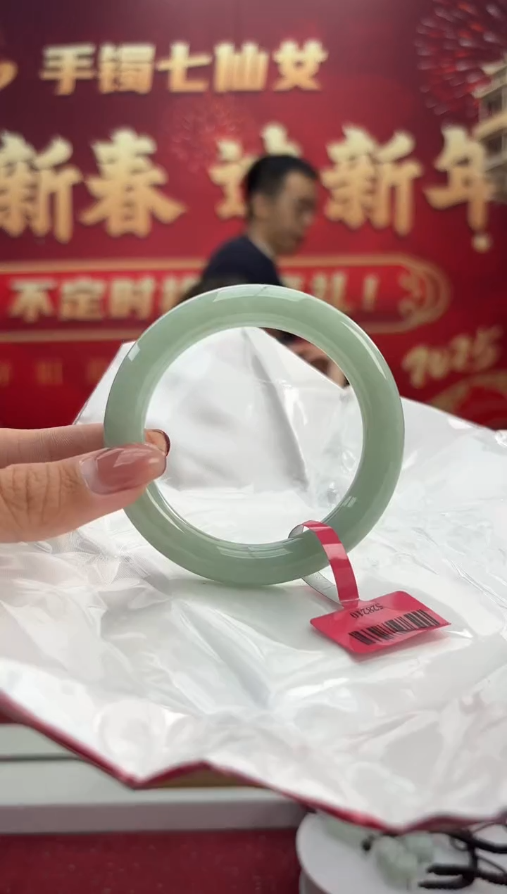 【闪购商品】翡翠手镯未镶嵌10手镯