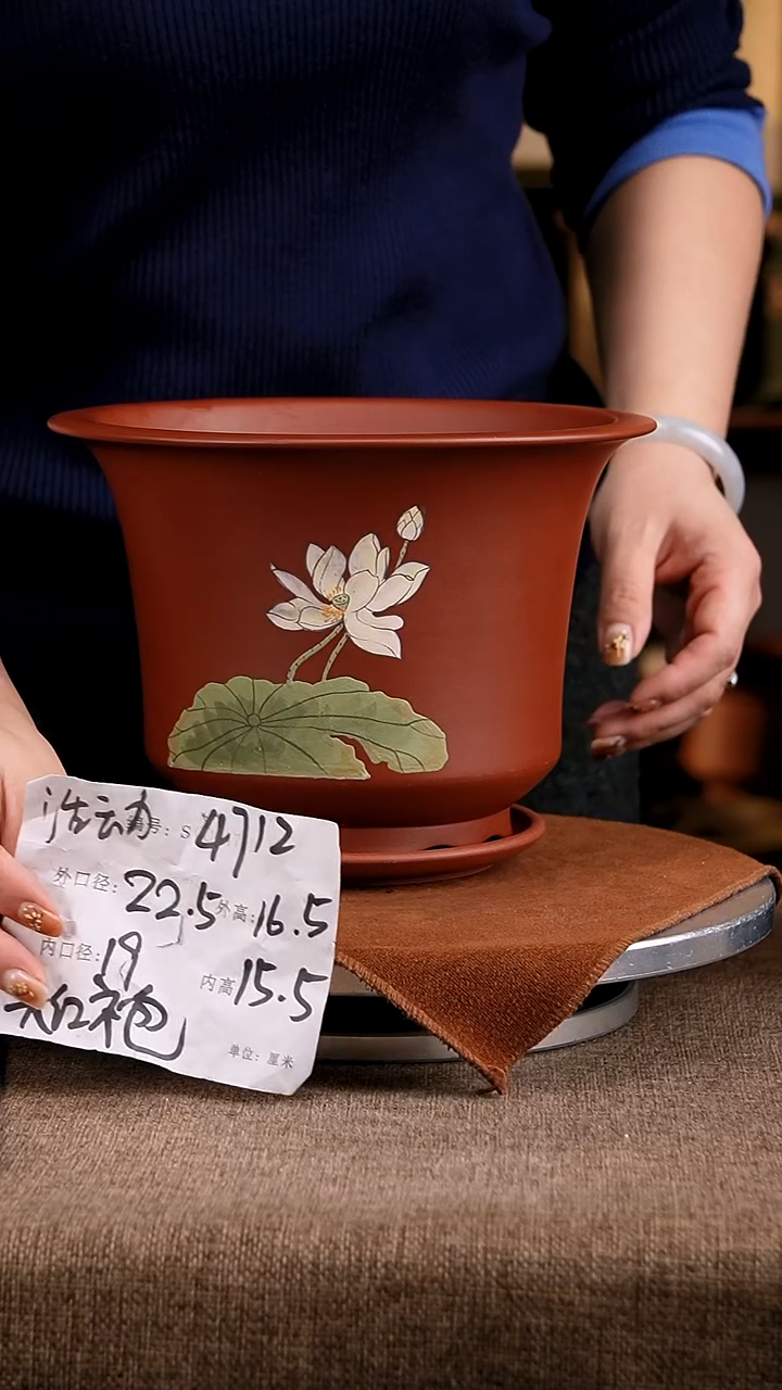 紫砂花盆花卉工艺4712+z