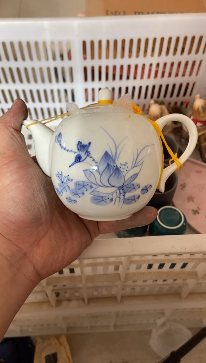 杯无运费险有瑕疵的摄影的产品有使用过的痕迹有点脏介意勿拍