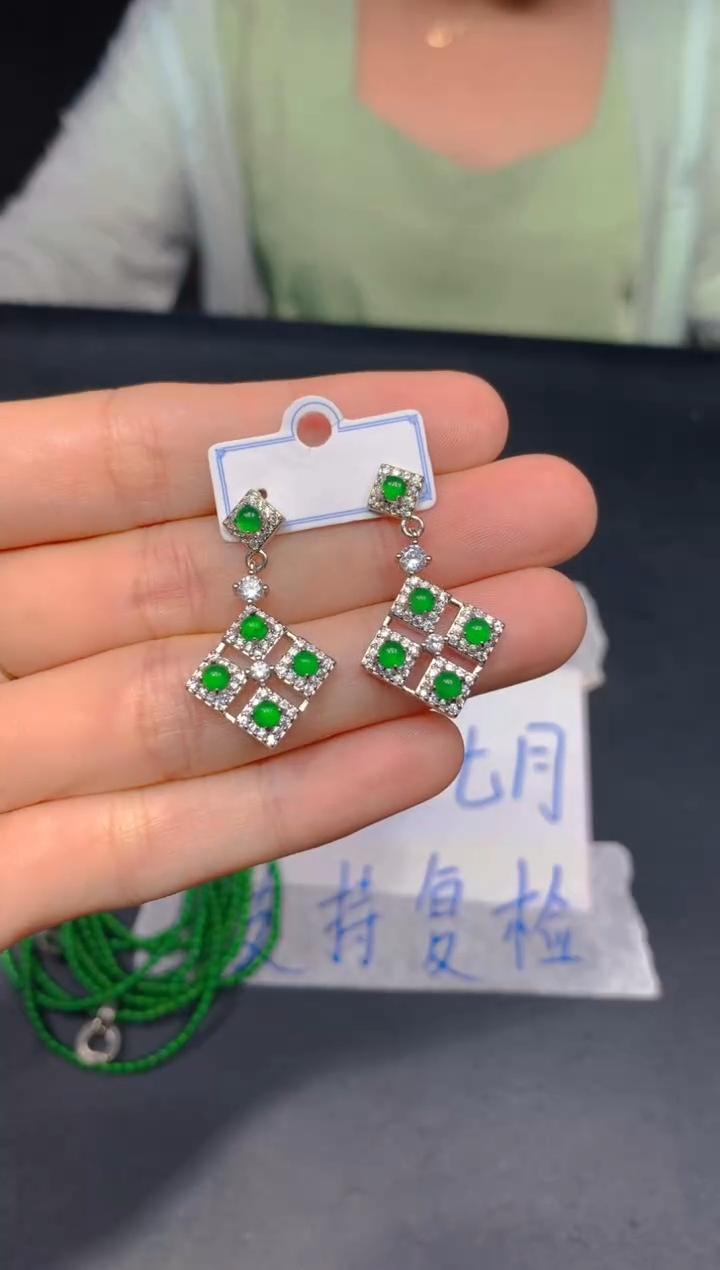 未镶嵌定制翡翠275多样性发货（发其一）