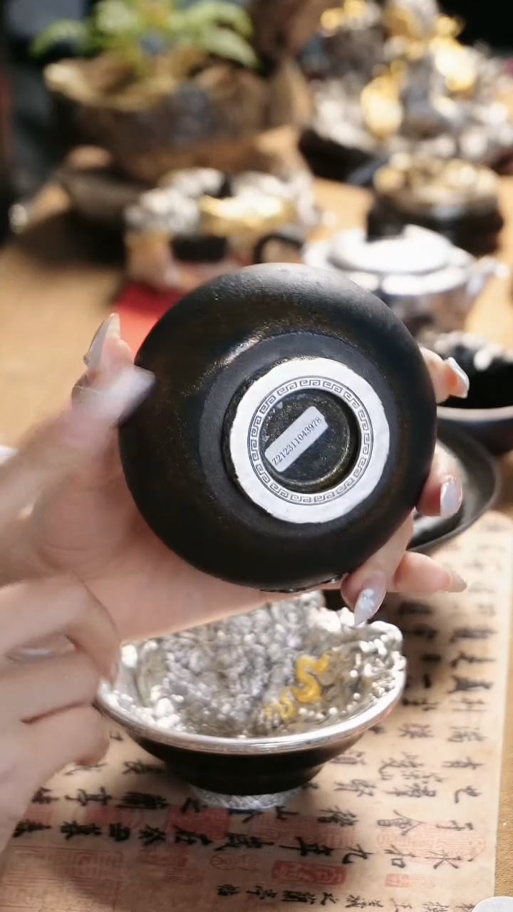 【闪购商品】境秋虎主人杯设计