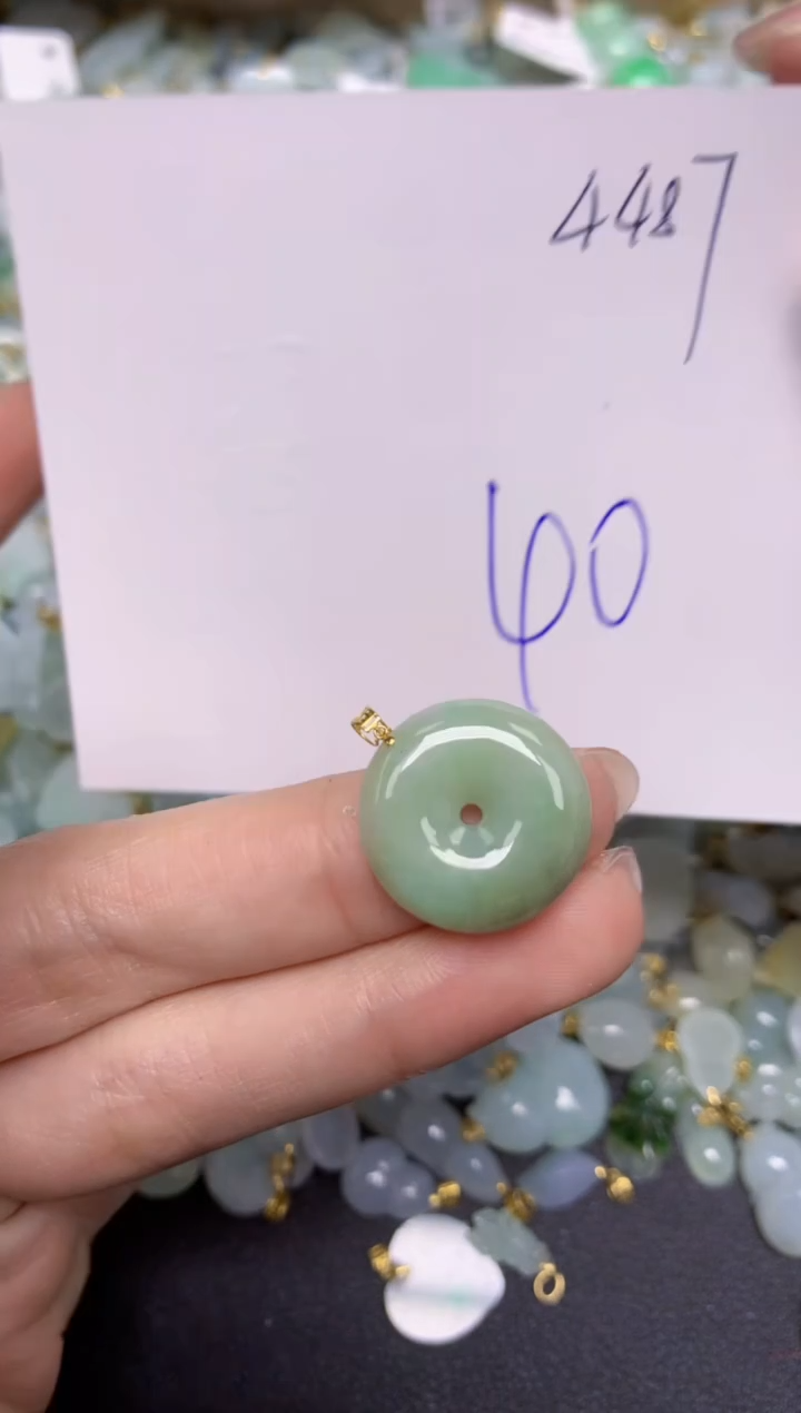 【闪购商品】翡翠颈饰18K金镶嵌 天然翡翠A货