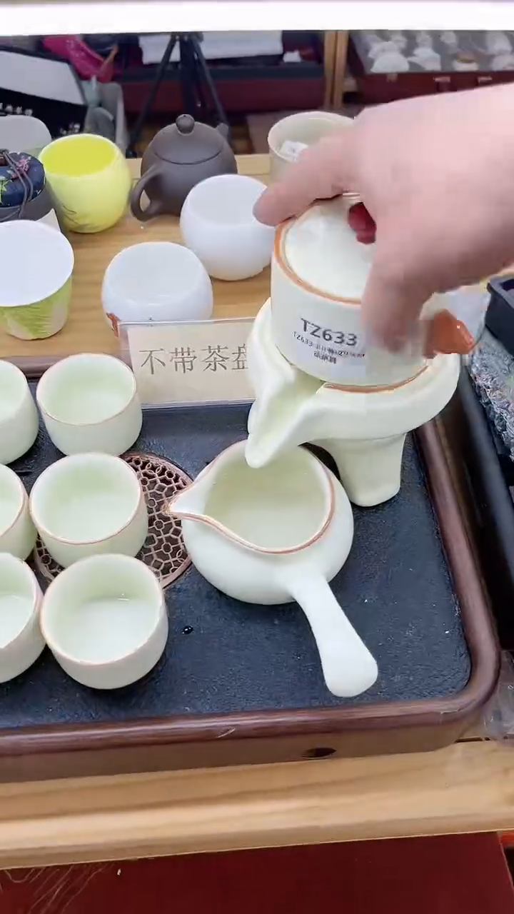 【闪购商品】窑主茶具窑主茶具@