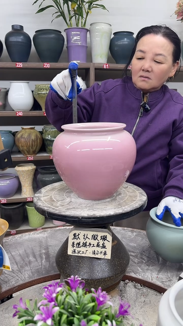 12-5-高19口15瑕-花盆