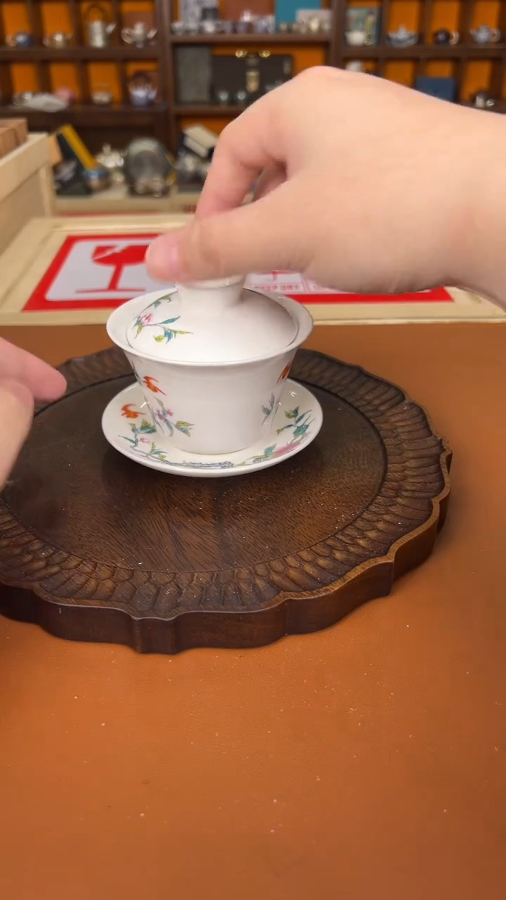 1茶具瓷器【闪购名称】11111111ZH072