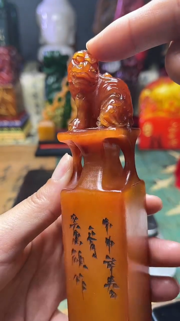 寿山石其他天然寿山石纂刻石料