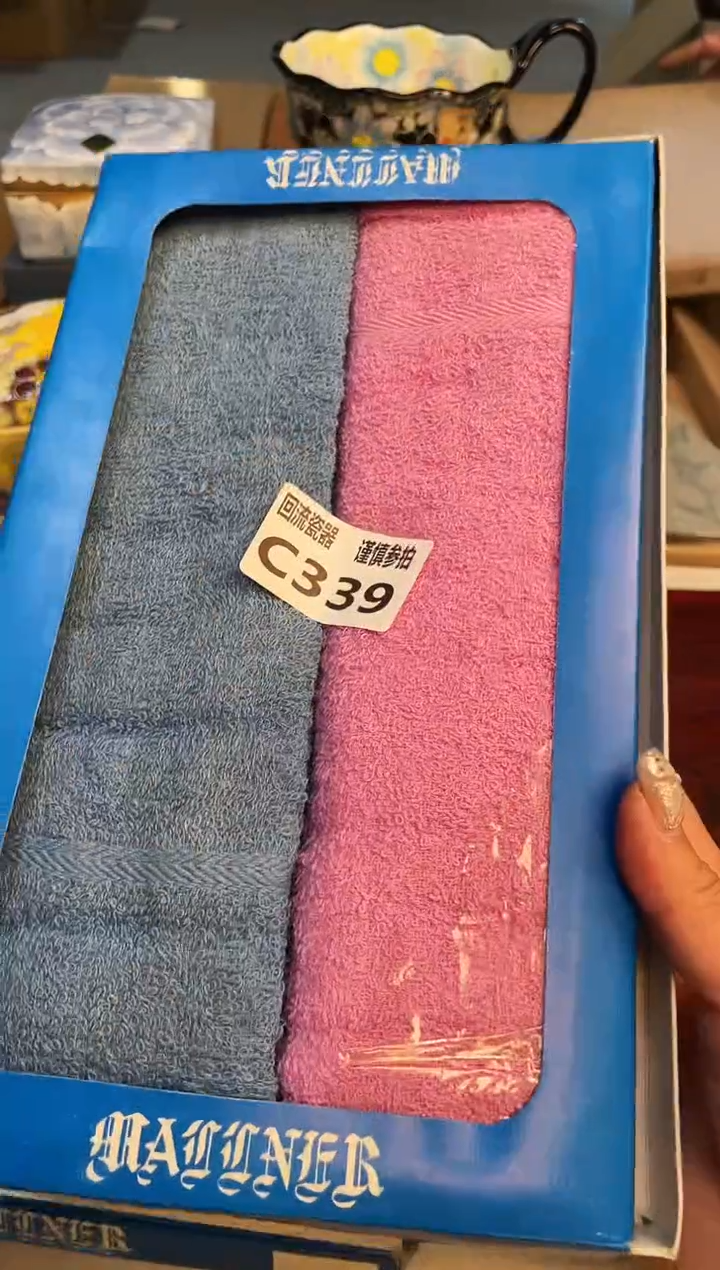 【闪购商品】3213123213213213