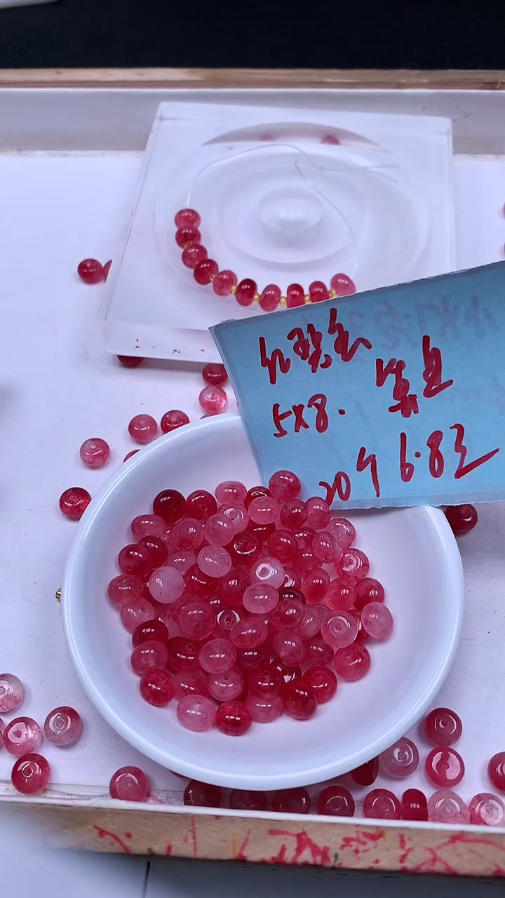 未镶嵌散珠碧玺B107 红碧玺5*8mm20颗6.8元