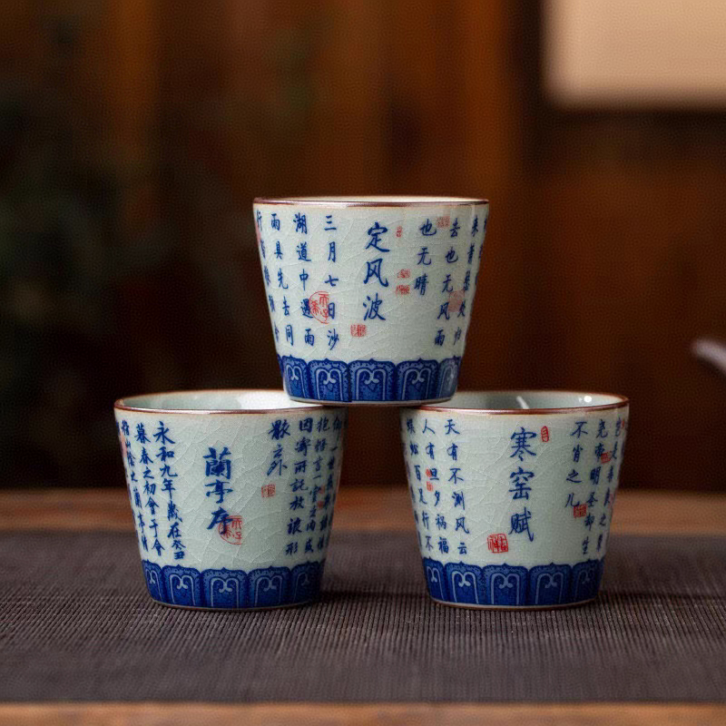 景德镇手工手绘釉下彩青花瓷老陶泥诗文图案高端陶瓷茶具主人杯
