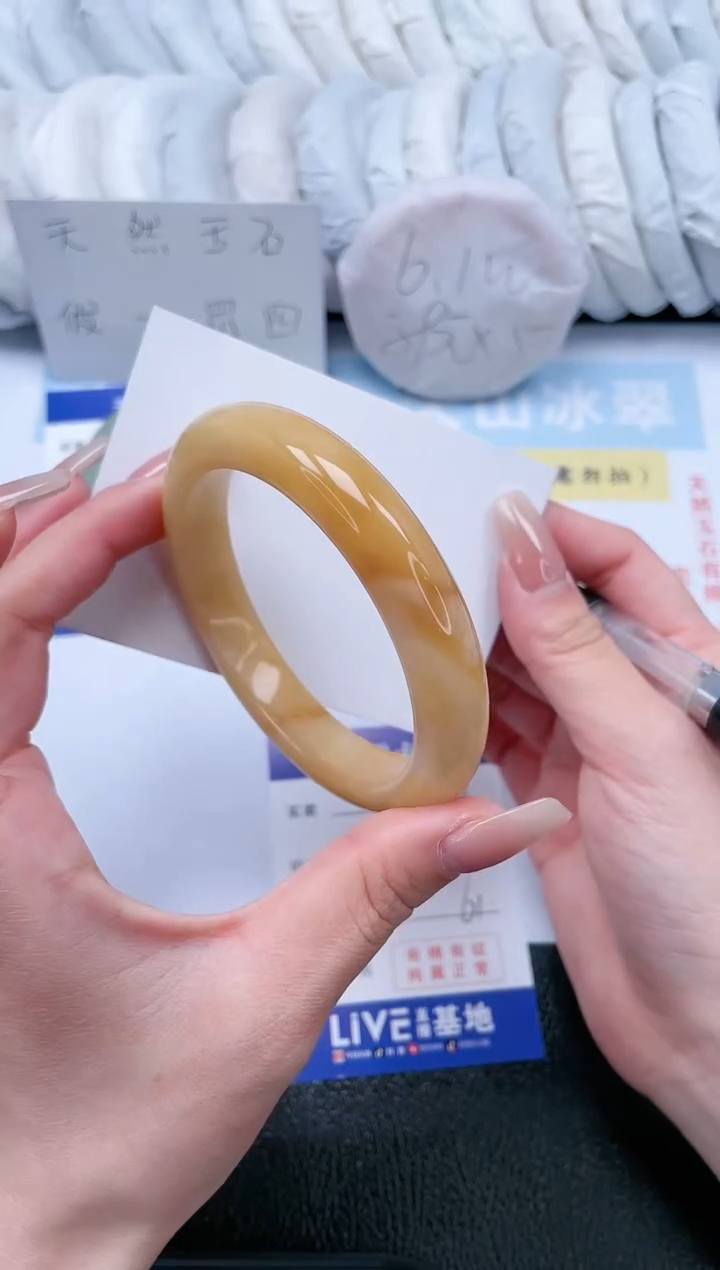 【闪购商品】石英质玉手镯未镶嵌T106-61