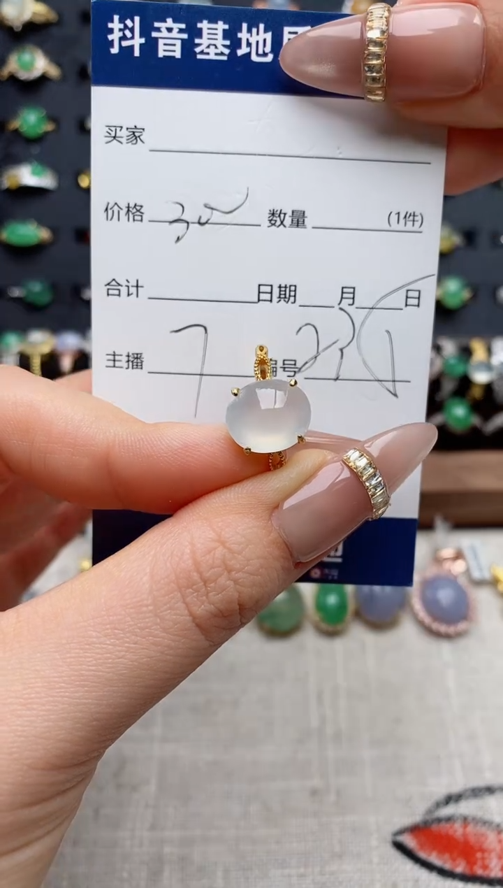 银S925镶嵌戒指翡翠.