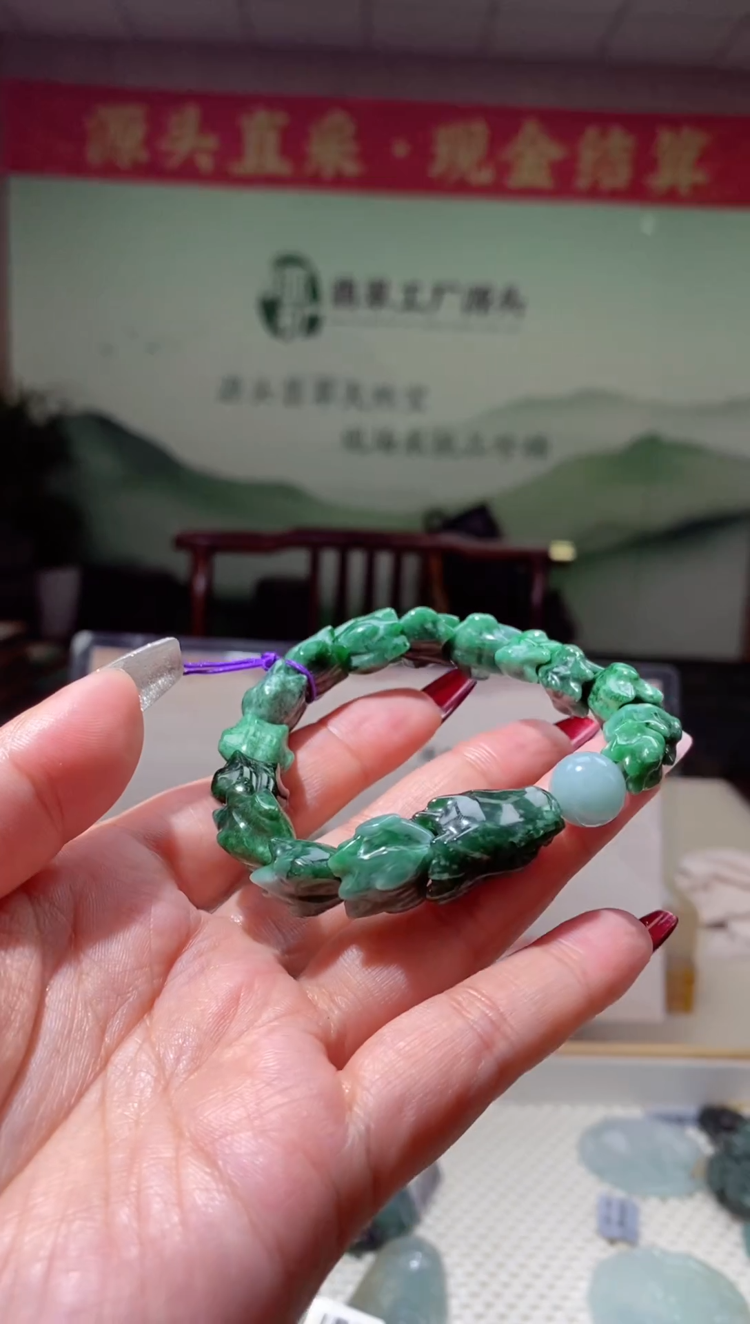 【闪购商品】定制翡翠未镶嵌翡翠214045