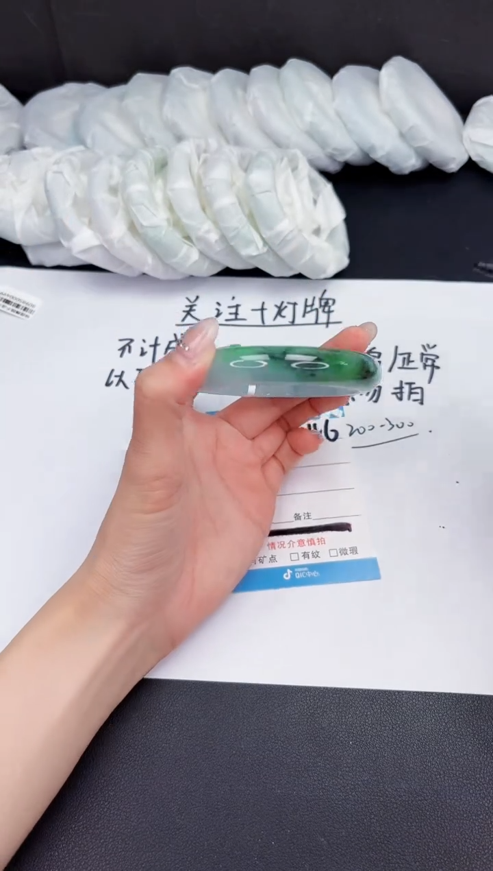 所见即所得拍啥发啥446-57