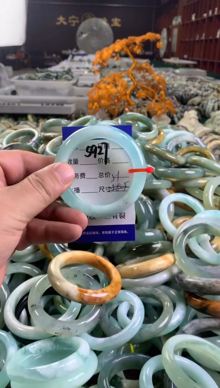 蛇纹石玉未镶嵌手镯5927