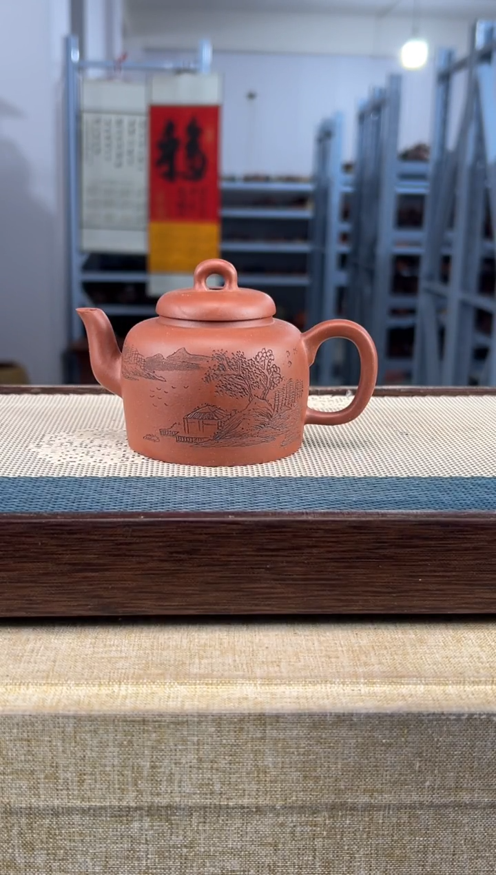 【闪购商品】紫砂茶壶25宜兴紫砂
