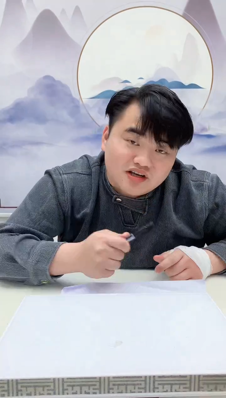 【闪购商品】定制翡翠未镶嵌5060kk-毛货挂件