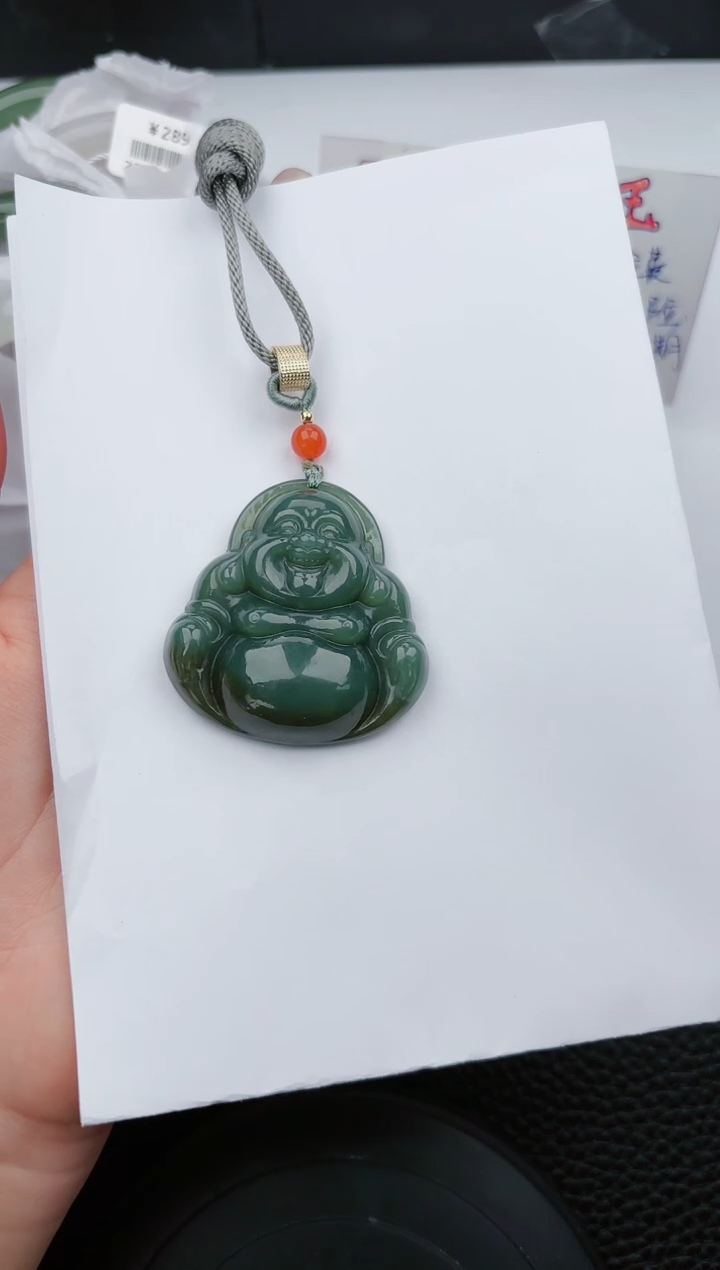 【闪购商品】和田玉吊坠(赠链)未镶嵌555微色差T