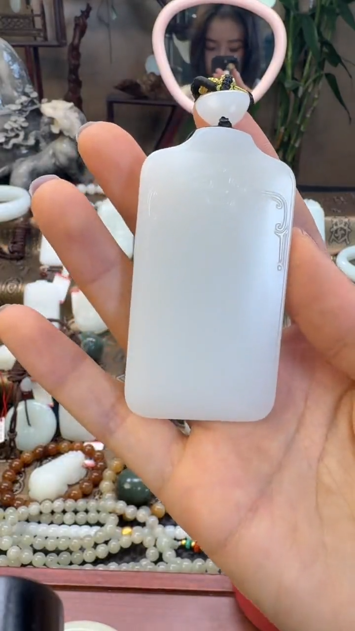 颈饰未镶嵌和田玉白云无事牌