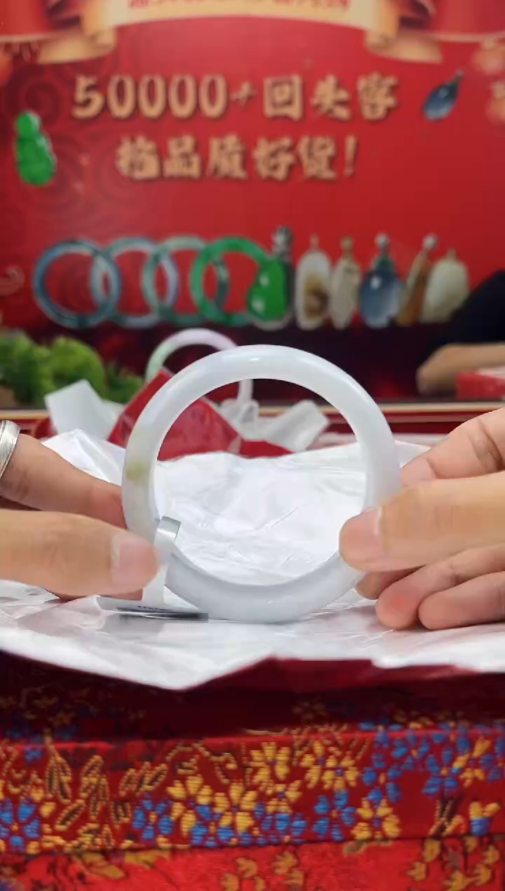 【闪购商品】翡翠手镯未镶嵌手镯13