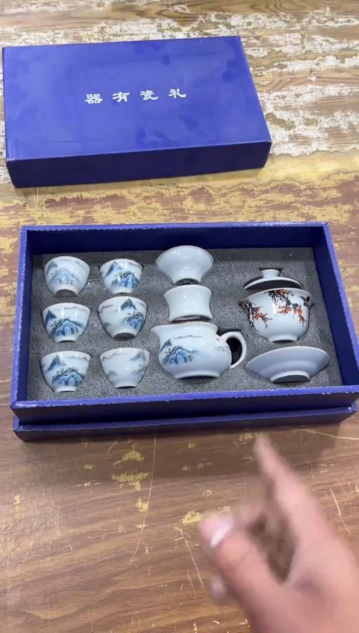 【闪购商品】其他有..............