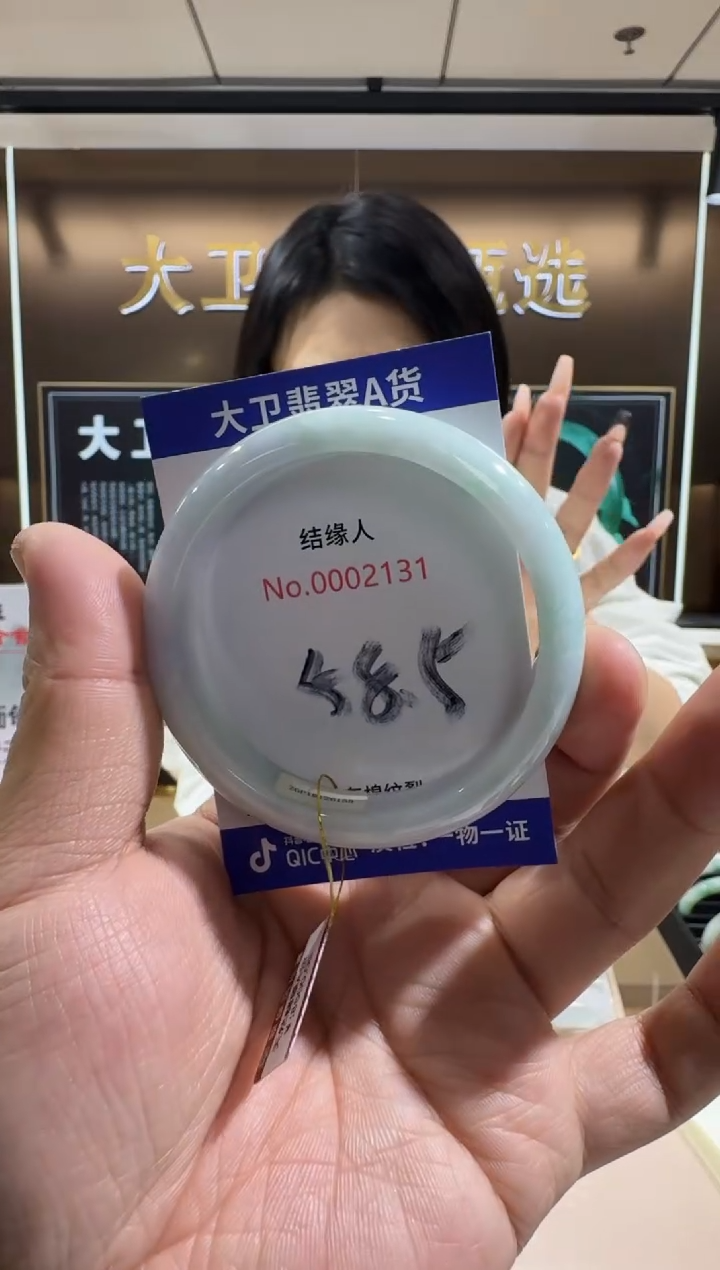 未镶嵌手镯翡翠天然缅甸a货翡翠