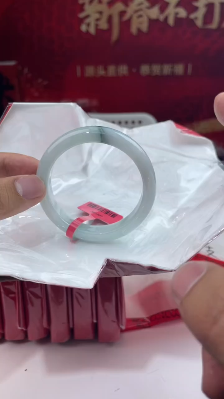 【闪购商品】翡翠手镯未镶嵌翡翠手镯7
