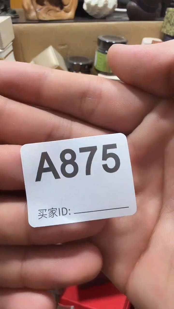 石英石铁合金牧**享精美手手链链一个