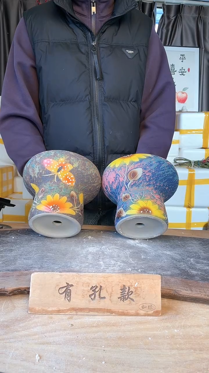 【闪购商品】摆件15-248口17高14  二个