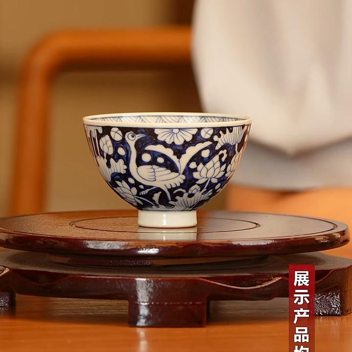 【央广非遗】古窑御器柴烧反青花一路莲科纹鸡心杯