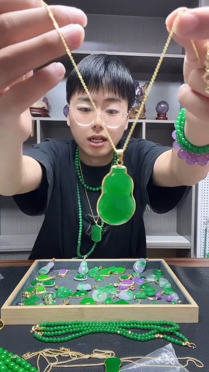 翡翠14K金镶嵌吊坠(赠链)吊坠