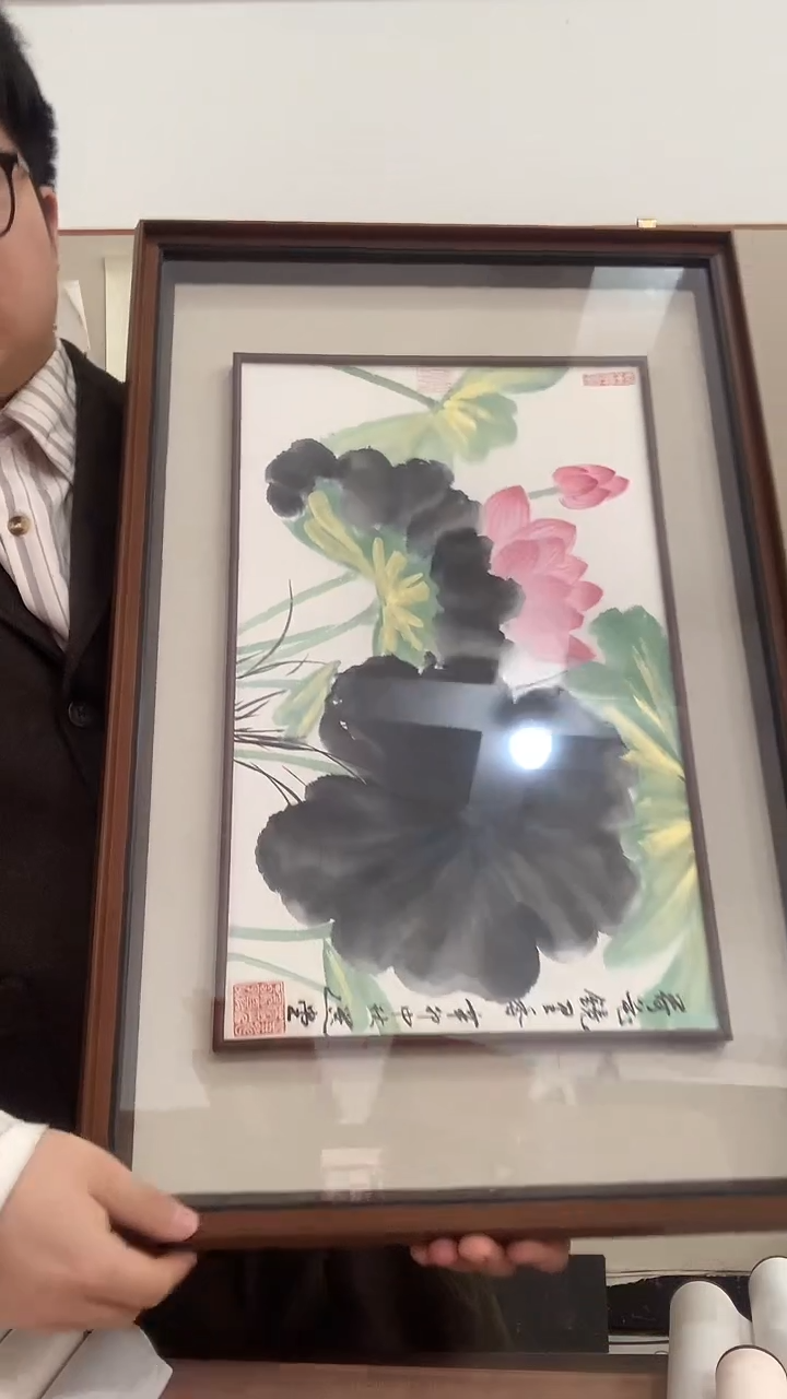 【闪购商品】国画饶老师国画作品尽荷花