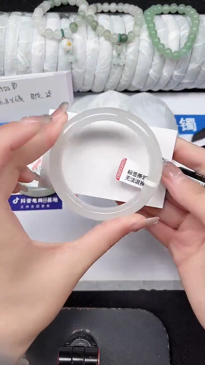 未镶嵌手镯石英质玉122-55/56