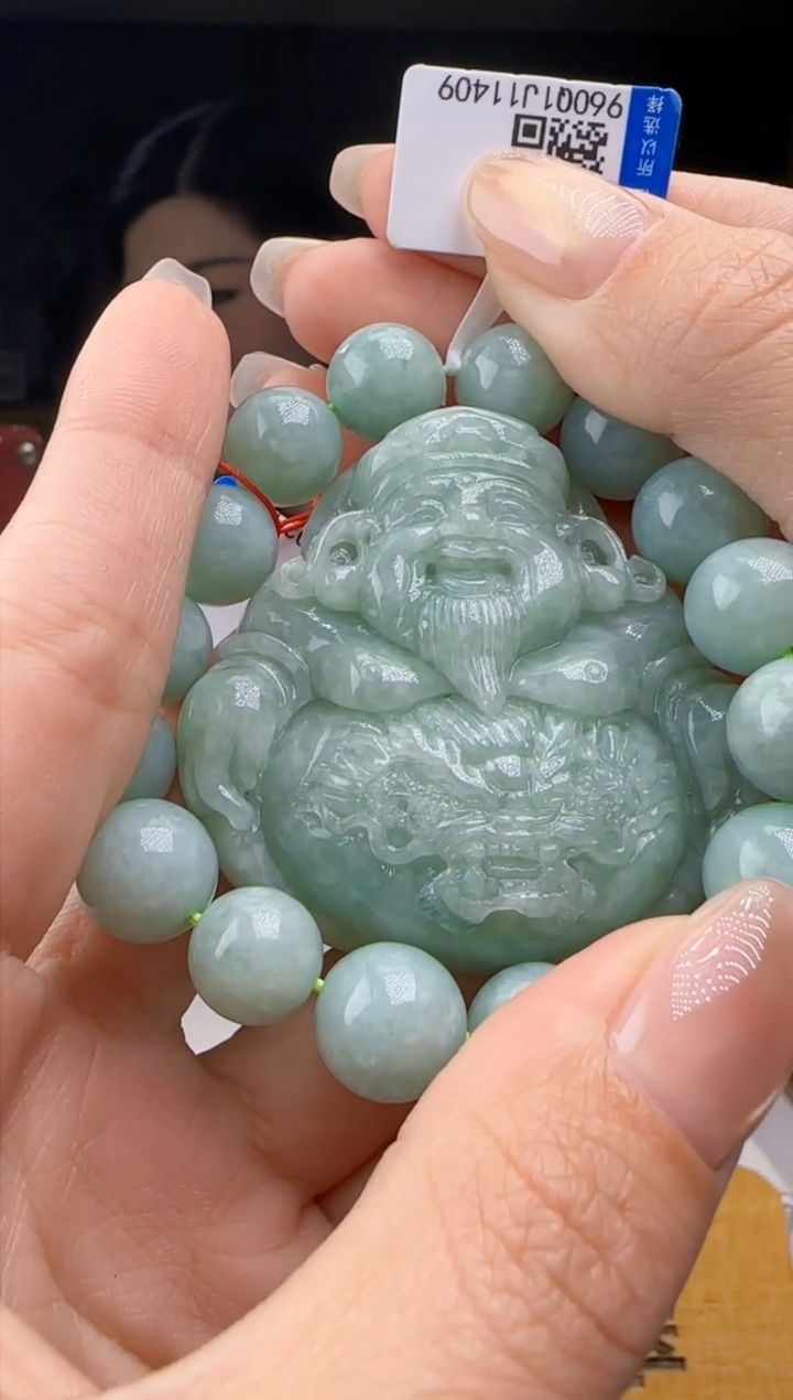 【闪购商品】翡翠吊坠(不含链)未镶嵌拍一发二XY@@WS50116H012