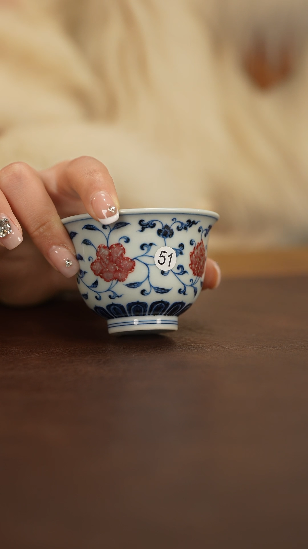 【闪购商品】和然釉里红岩茶铃铛杯