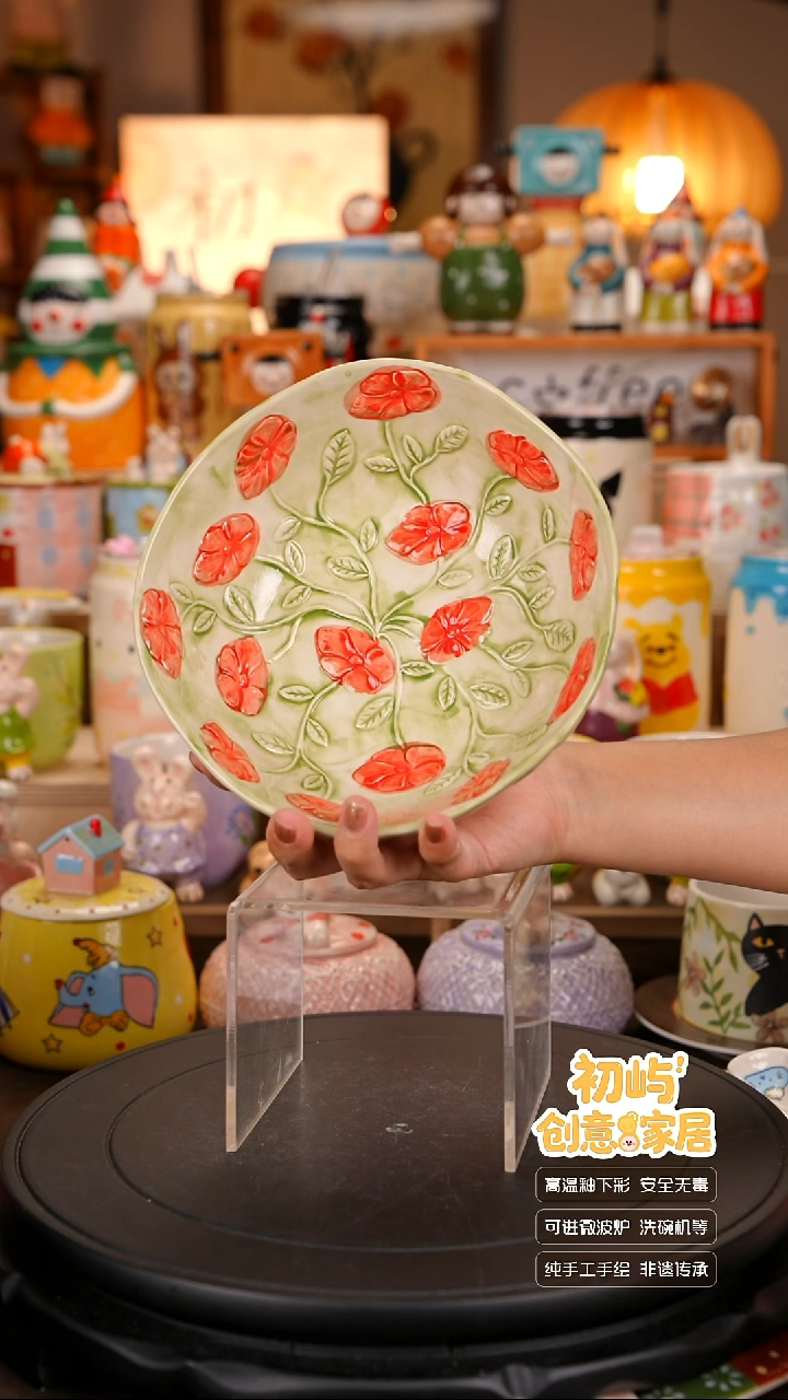 瓷初屿 手工陶瓷餐具