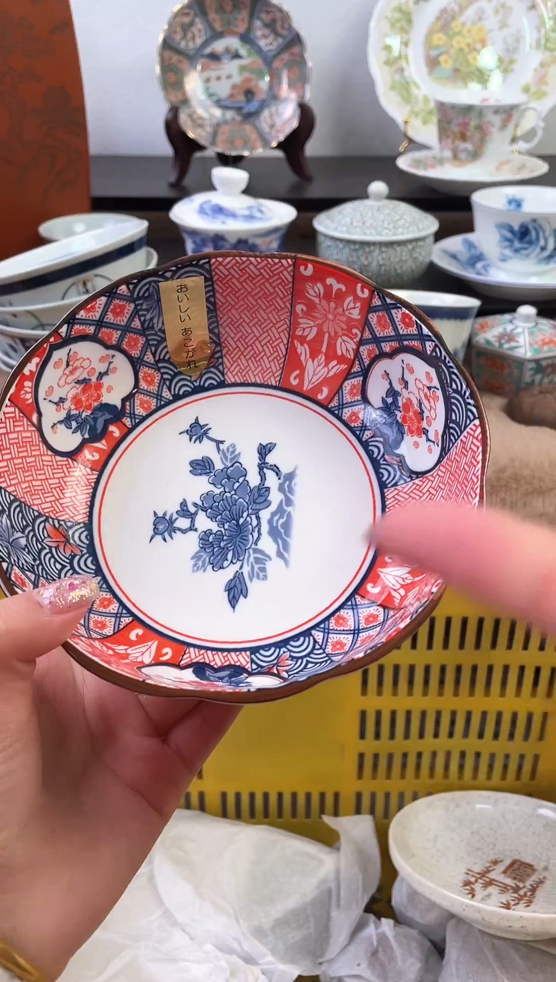 【闪购商品】瓷片新号开播下单就包邮！！！