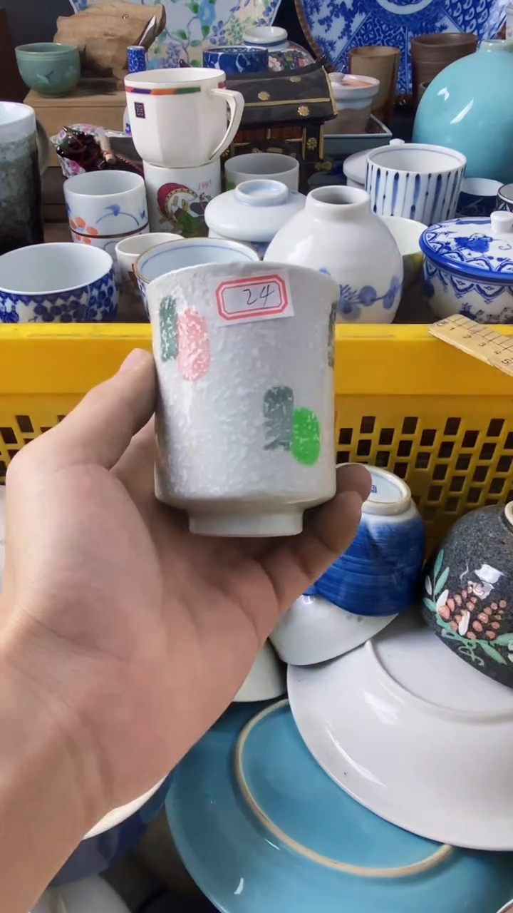 1蔡*汐瓷来缘专用定闪链接