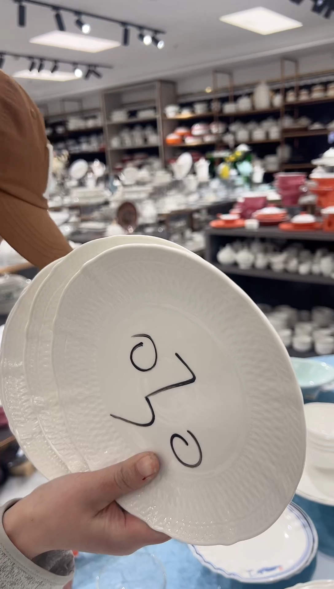 【闪购商品】盘八宝瓷器甄选炸场A030