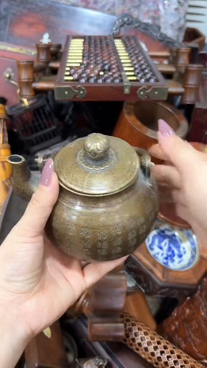 木沐头淘茶摆1件