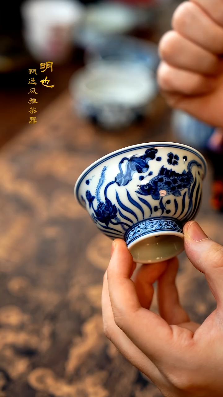 【闪购商品】1明也茶器/ 鱼杯一个