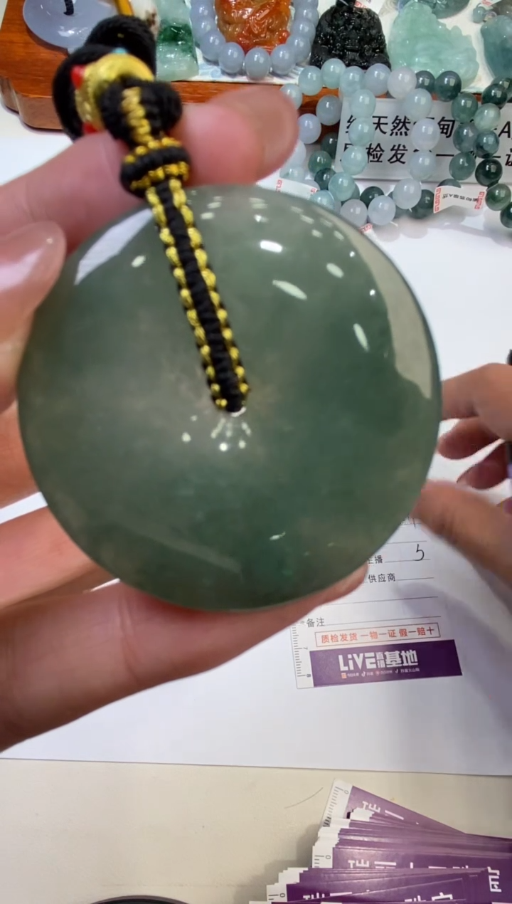 【闪购商品】翡翠颈饰未镶嵌270602