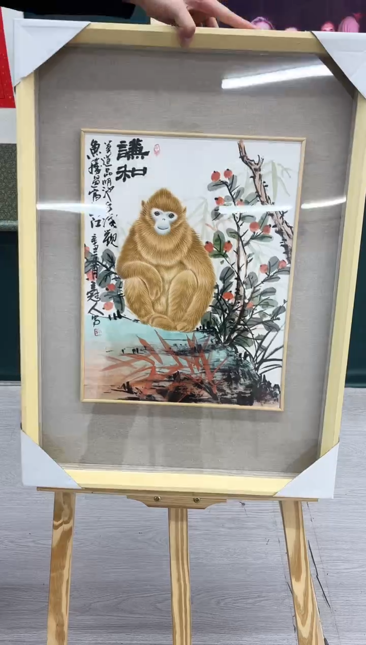 【闪购商品】绘画王冠人-1.5平尺-工笔-带框