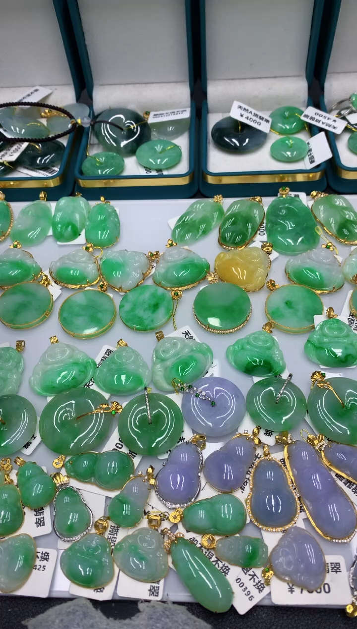【闪购商品】翡翠颈饰18K金镶嵌号链接11111